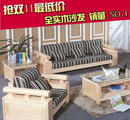 張家口經(jīng)濟(jì)開發(fā)區(qū)敘融發(fā)家具加工部