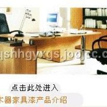  馬鞍山市李藝藤木家具廠 主營(yíng) 藤器 藤家具 藤藝產(chǎn)品