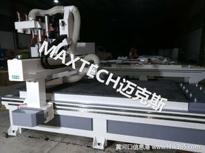 濟(jì)南智能四工序板式家具生產(chǎn)木工加工中心廠家直銷
