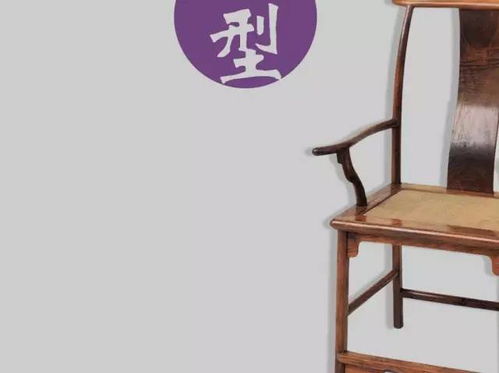 白菜價(jià) 買紅木家具 扔 不僅扔錢還得扔家具 文化 網(wǎng)