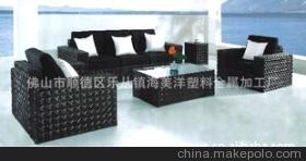 【2013新款PE客廳藤沙發(fā)組合廠家批發(fā)】價(jià)格,廠家,圖片,成套家具,佛山市順德區(qū)樂從鎮(zhèn)海美洋塑料金屬加工廠-
